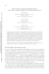 The Fourteenth Marcel Grossmann Meeting on Recent Developments in Theoretical and Experimental General Relativity, Astrophysics
