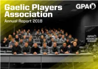 2018 Annual Report