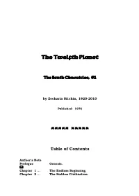 The Twelfth Planet