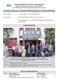 National Institute of Disaster Management Training Programme