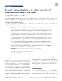 Convulsive Status Epilepticus As the Initial Presentation of Superwarfarin Poisoning: a Case Report