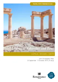 Islands of Aphrodite and Zeus