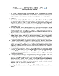 Mohs Statement on COVID-19 (8 March 2020, 8:00PM) (Link) (Unofficial Translation by OCHA)