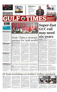 Super-Fast GCC Rail May Need Six Years