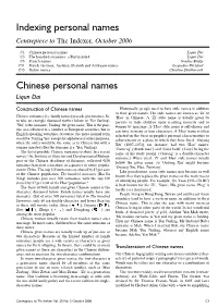 The Indexer Centrepiece October 2006