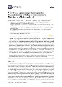 X-Ray-Based Spectroscopic Techniques for Characterization of Polymer Nanocomposite Materials at a Molecular Level
