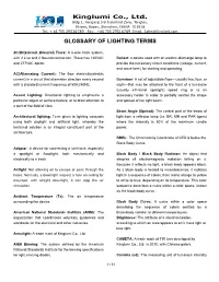 Glossary of Lighting Terms