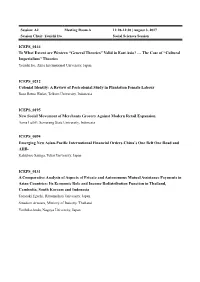 Tentative Session Program