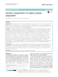 Genetic Composition of Captive Panda Population Jiandong Yang1, Fujun Shen2, Rong Hou2 and Yang Da3*