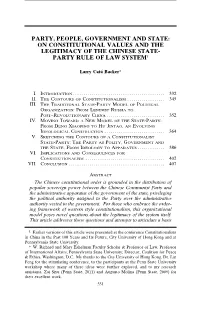 On Constitutional Values and the Legitimacy of the Chinese State- Party Rule of Law System1