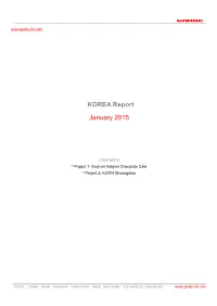 KOREA Report January 2015