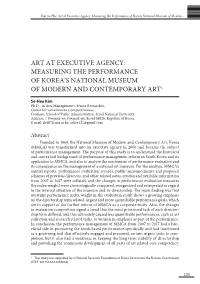 Measuring the Performance of Korea's National Museum of Modern And