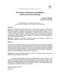 The Poetics of Resistance and Memory in Moroccan Prison Writings