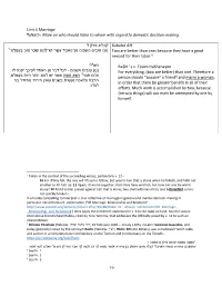 Unit 4 Marriage Tanach More on Who Should Listen to Whom with Regard to Domestic Decision-Making