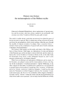Ancient Narrative Volume 1