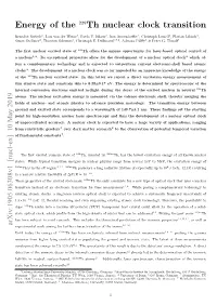 Energy of the 229Th Nuclear Clock Transition