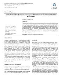 Full Text (PDF)