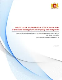 Report on the Implementation of 2018 Action Plan of the State Strategy for Civic Equality and Integration