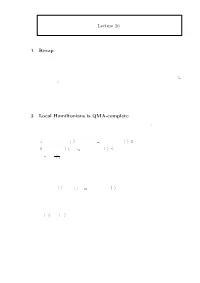 6.845 Quantum Complexity Theory, Lecture 16