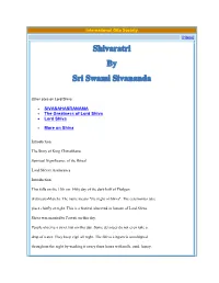 Bhagavad Gita:The Shivaratri and the Story of Lord Shiva