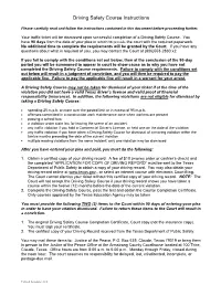 Defensive Driving Rules