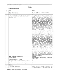 FORM-I (I) Basic Information