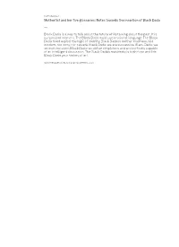 Notes Towards the Insertion of Black Dada