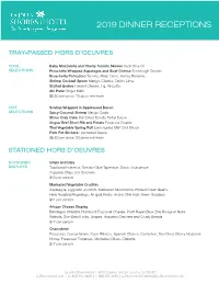 2019 Dinner Receptions
