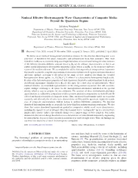 Nonlocal Effective Electromagnetic Wave Characteristics of Composite Media: Beyond the Quasistatic Regime