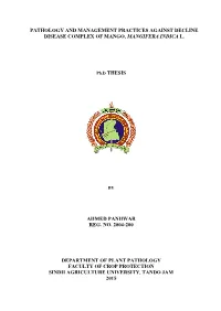Chapters Particulars Page