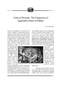 Unity in Diversity: the Uniqueness of Jagannath Culture of Odisha