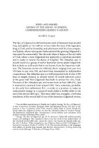 Giving up the Ghost of Enkidu, Comprehending Enkidu’S Ghosts
