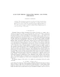Lubin-Tate Theory, Character Theory, and Power Operations