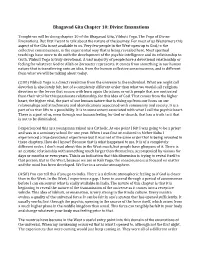 Bhagavad Gita Chapter 10: Divine Emanations