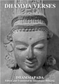 Dhamma Verses (Dhammapada)