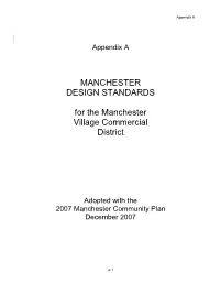 Manchester Design Standards