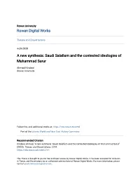 Saudi Salafism and the Contested Ideologies of Muhammad Surur