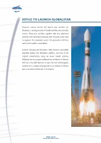 Soyuz to Launch Globalstar