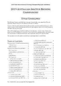 Style Guidelines