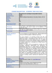 Requirements and Design for Dependable Systems