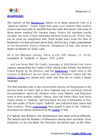 Bashmuric | 1 Downloaded from Coptic-Wiki.Org BASHMURIC The