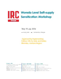 Sensitization Workshop Conducted on Self-Supply Acceleration