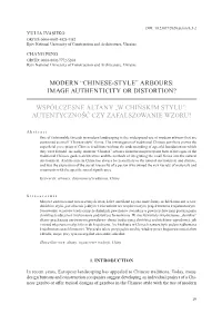 Modern “Chinese-Style” Arbours: Image Authenticity Or Distortion?