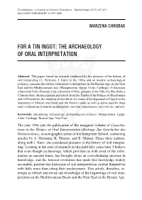 For a Tin Ingot: the Archaeology of Oral Interpretation