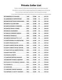 Private Cellar List