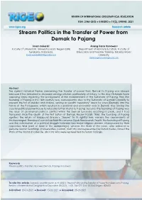 Stream Politics in the Transfer of Power from Demak to Pajang