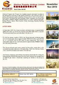 Glorious Property Holdings Limited Newsletter 恒盛地產控股有限公司 Nov 2010 Stock Code: 845.HK