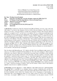 Iso/Iec Jtc1/Sc2/Wg2 N4131r L2/11-296R
