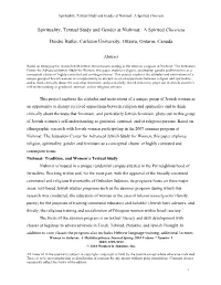 Wij-Articles- Final Version of a Spirited Chavruta