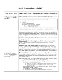 Check 10 Key Points in the Will